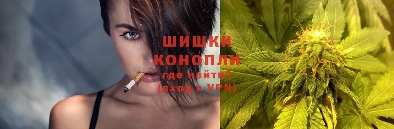 даркнет сайт  мега ссылка  Канабис THC 21%  Елабуга 